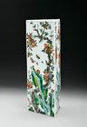 A Vase by 
																	 Lan Guohua